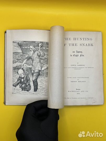 Охота на Снарка от Льюис Кэрролл.1876 первое изд