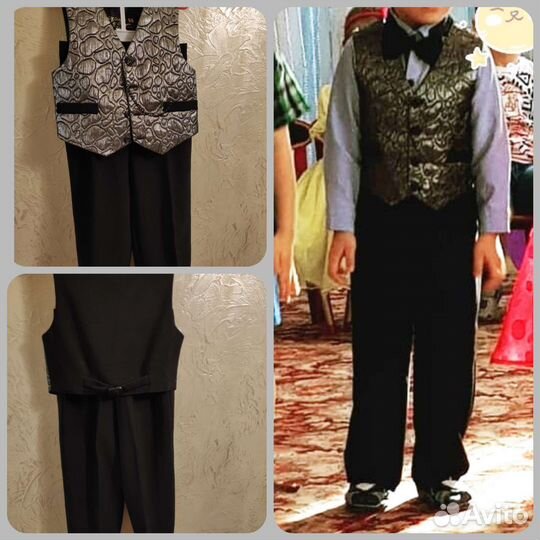 Костюм двойка детский