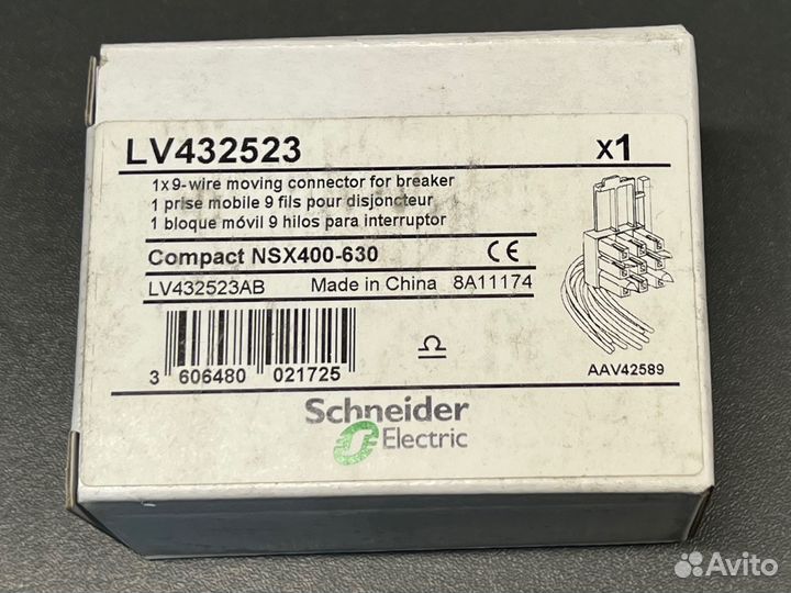 Schneider LV429451 Адаптер SDE, новый, 4 шт
