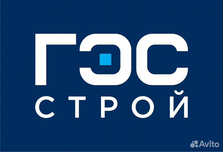 Электросварщик накс нгдо (Ленинградская область)