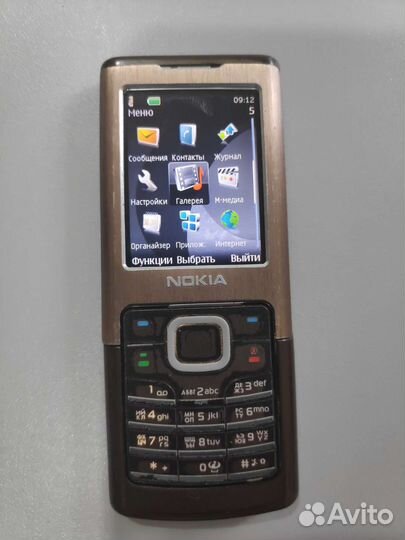 Телефон кнопочный Nokia