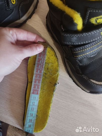 Ботинки демисезонные для мальчика 26