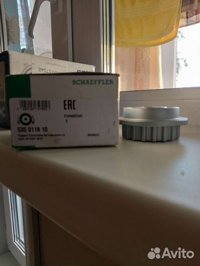 Муфта обгонная