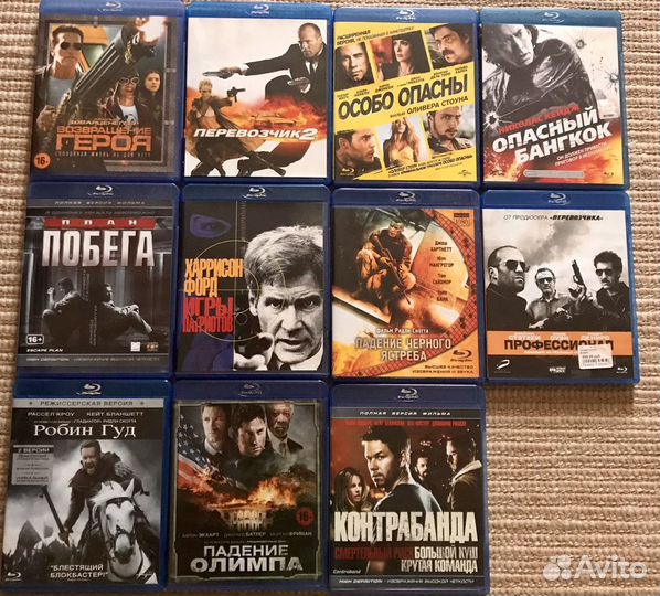 Фильмы на DVD/blue RAY