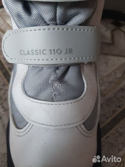 Ботинки лыжные детские 32 размер