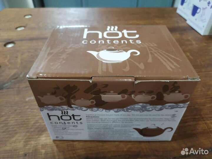 Заварочный чайник