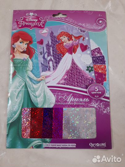 Аппликация из фольги, пайеток