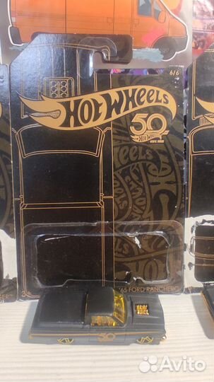 Hot wheels спец серия