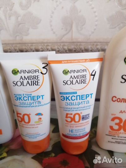 Солнцезащитные средства Garnier