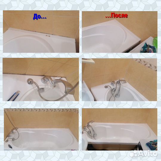 Мастер на час: Сантехник, Электрик, Сборщик мебели