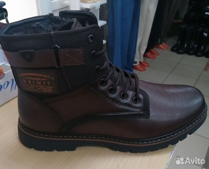 Ботинки мужские