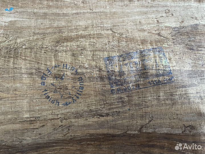 Египетский папирус