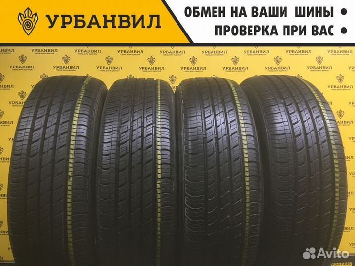 Nexen Milecap Taxi 205/65 R16 94H