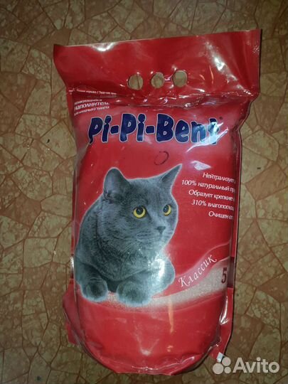 Наполнитель пи пи бент 5кг