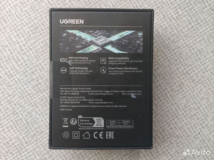 Зарядка Ugreen Nexode RG 65W