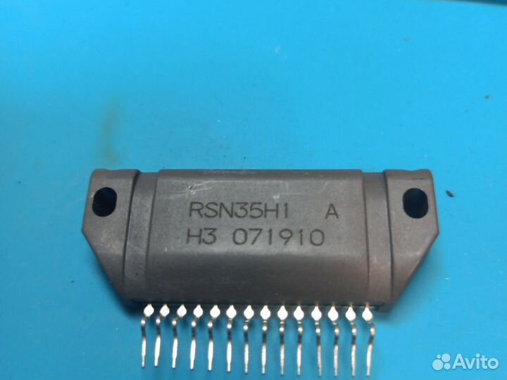 RSN 35 H1