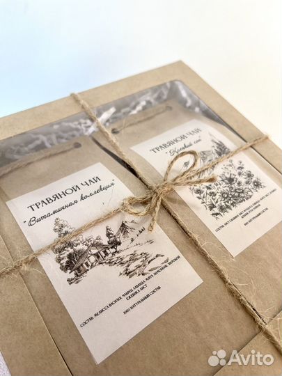 Подарочный набор травяного чая