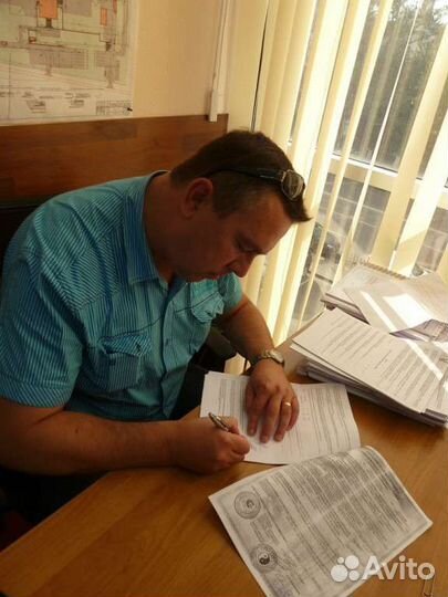 Руководитель Отдела Строительного Контроля