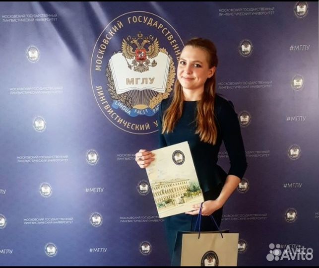 Перевод текстов/документов английский/немецкий