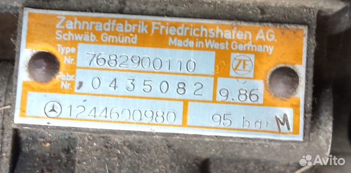 Гур.запчасти мерседес124