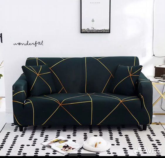 Чехлы на диван и стулья