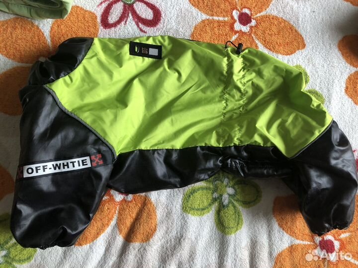 Комбинезон для собаки