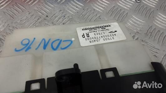Блок управления печки и климат-контроля nissan qas