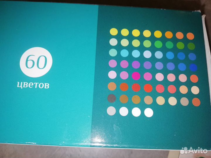 Пастель сухая художественная