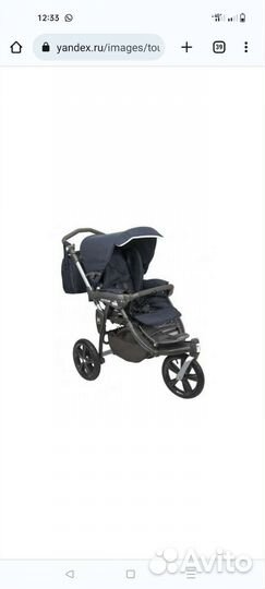 Коляска CAM cortina X3 2 в 1