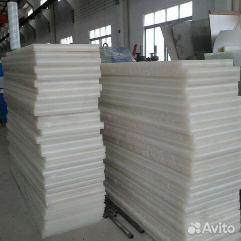 Вырубные (раскройные) плиты