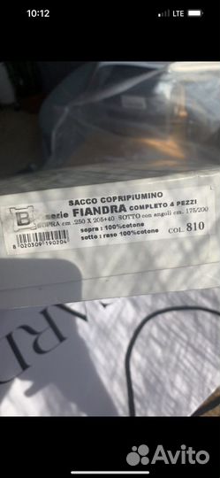 Тогас togas постельное белье И Италия