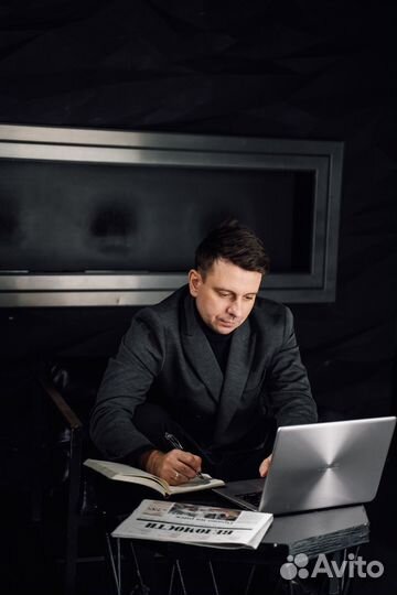 Наставничество / Инвестиции в недвижимость +25 год