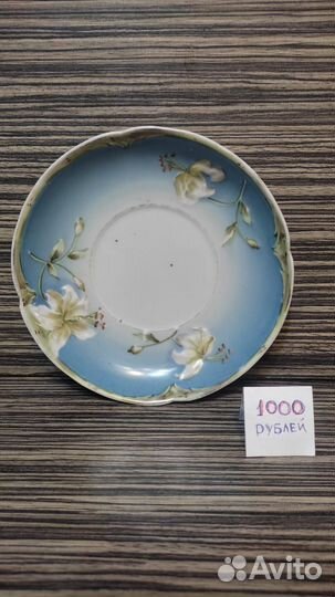 Старинное блюдце РСФСР. Б. Гарднер