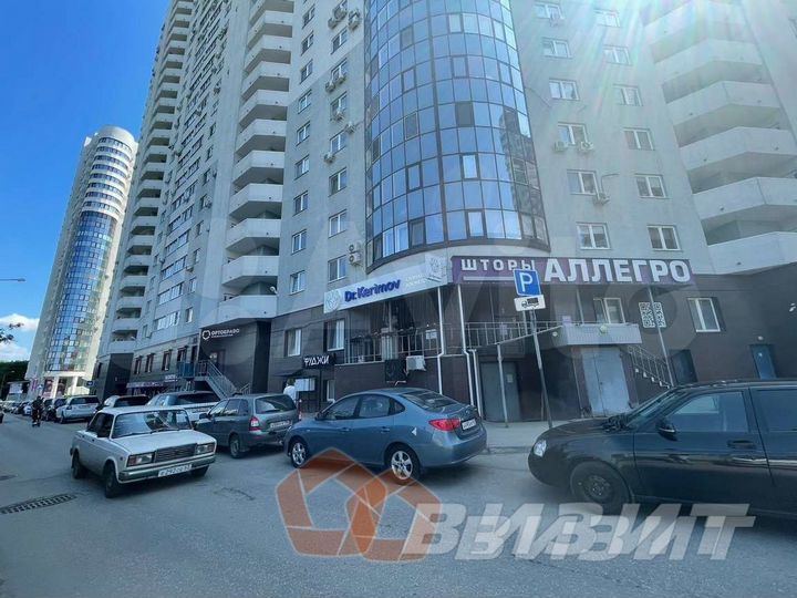 Помещение с арендатором в новом микрорайоне