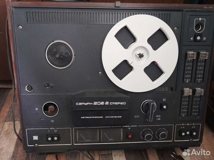 Катушечный магнитофон Сатурн 202-2 стерео