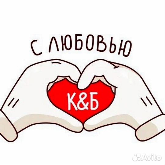Работа продавец кассир