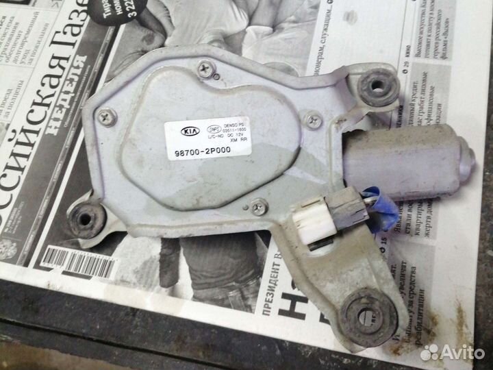 Мотор стеклоочистителя Kia