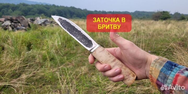 Нож охотничий якутский