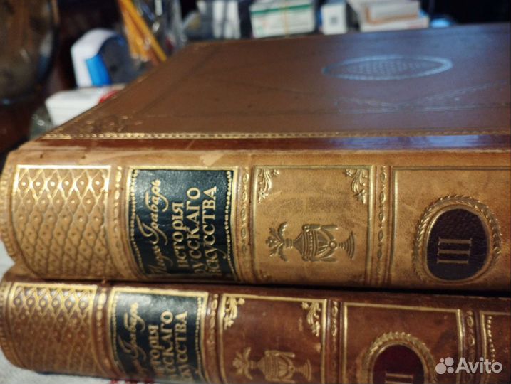 История русского искусства