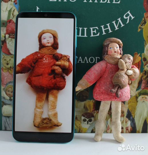 Ватная ёлочная игрушка 
