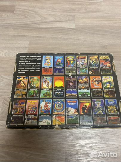 Sega magistr drive 2