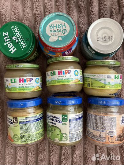 Детское пюре