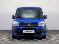 FIAT Doblo 1.4 MT, 2013, 156 180 км, с пробегом, цена 800 000 руб.