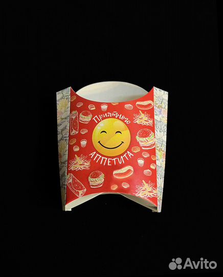 Коробка под картофель фри 100гр 