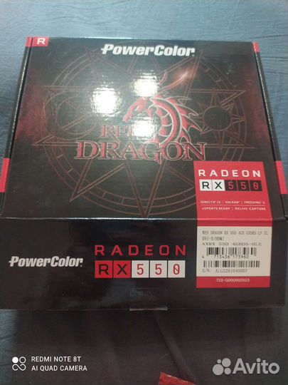 Видеокарта Radeon rx 550