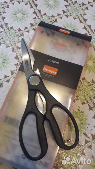 Кухонные ножницы