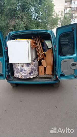 Грузоперевозки