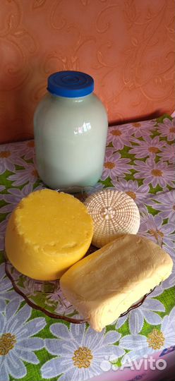 Продам молоко коровье
