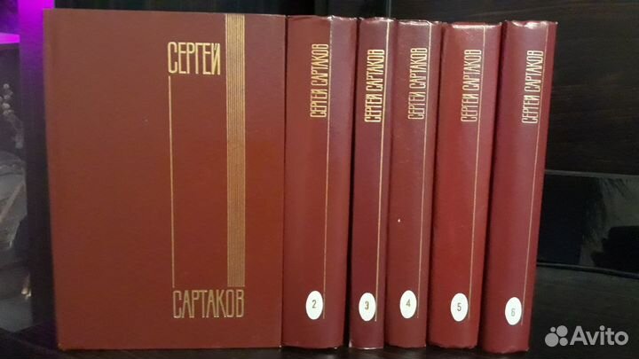 Книги собрание сочинений СССР. Детская литература