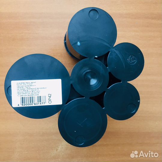 Органайзер/подставка для канцелярии